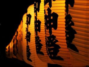 Inspiring photos - Asiam style - paper-lanterns-japan.jpg